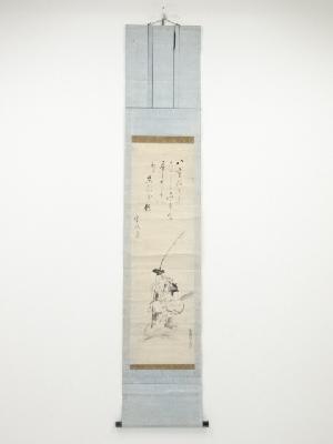 江戸中期頃　龍雲画　恵比須図　杉岡宵眠賛書　肉筆紙本掛軸